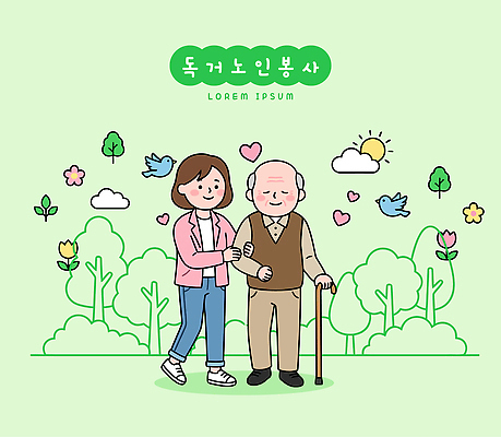 나무 공원 노년 꽃 일러스트 자연 조류 사랑 웃음 평화 걷기 봉사 독거노인 국내일러스트 AI파일 식물 동물 공공시설 감정 컨셉 모션 표정 성인 도움 생태계 파일형식 벡터