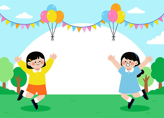 나무 행복 어린이 일러스트 놀이 웃음 야외 친구 기쁨 축하 깃발 어린이날 즐거움 풍선 국내일러스트 AI파일 식물 기념일 감정 컨셉 관계 표정 사람 파일형식 벡터