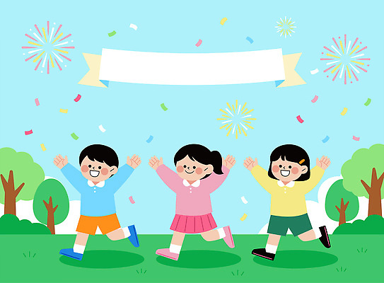 나무 어린이 일러스트 자연 하늘 폭죽 웃음 친구 달리기 축하 어린이날 즐거움 색종이 놀기 국내일러스트 AI파일 식물 기념일 감정 종이 컨셉 관계 모션 표정 사람 생태계 파일형식 벡터