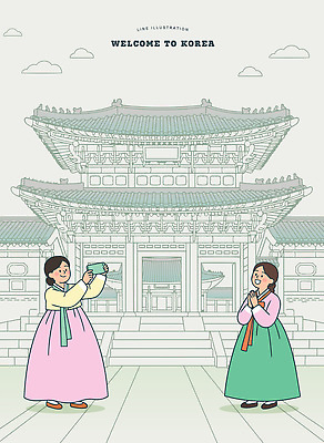 한국전통 전통 여자 문화 여행 일러스트 한국 건물 산책 궁전 한복 즐거움 환영 국내일러스트 AI파일 건축물 감정 아시아 고건축 휴식 사람 전통의상 파일형식 벡터