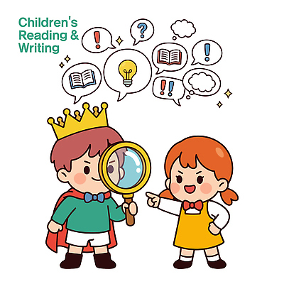 옷 여자 교육 남자 어린이 컨셉 관계 말하기 사람 파일형식 벡터 책 상상력 창의력 학습 대화 친구 소년 소녀 왕관 원피스 아이디어 질문 교양 국내일러스트 일러스트 AI파일