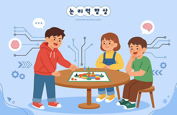 교육 어린이 생각 일러스트 상상 놀이 탁자 친구 학습 교양 게임 발전 집중 즐거움 뇌 소통 창의성 국내일러스트 AI파일 감정 가구 컨셉 관계 사람 파일형식 벡터