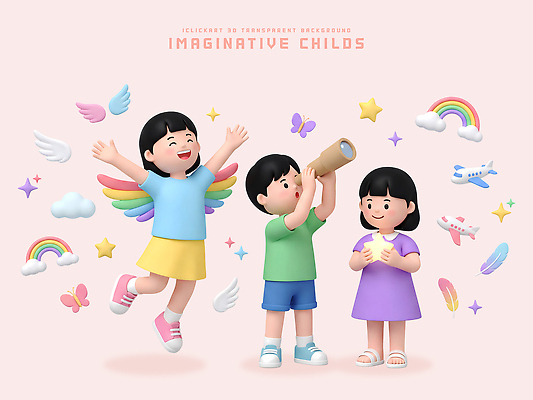 자연요소 감정 곤충 관계 사람 3D 파일형식 어린이 상상 망원경 즐거움 놀이 친구 꿈 창의력 날개 무지개 나비 장난감 편집이미지 편집3D 창의성 상상력 PSD