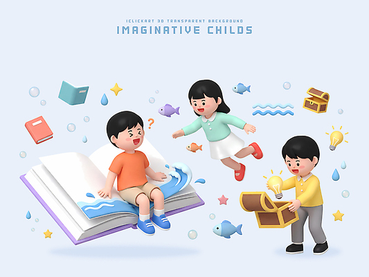 컨셉 관계 모션 놀이 사람 3D 파일형식 상상 책 물놀이 보물 놀기 상자 귀여움 친구 편집이미지 편집3D 어린이 창의성 상상력 PSD