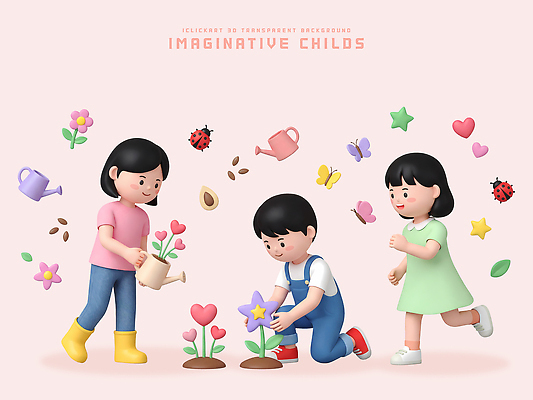 식물 꽃 감정 관계 모션 사람 3D 생태계 파일형식 심기 물주기 놀기 어린이 자연 꽃밭 물뿌리개 즐거움 상상력 친구 놀이 편집이미지 편집3D 창의성 상상 PSD