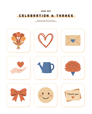 모양 꽃 감정 컨셉 표정 신체부위 파일형식 벡터 축하 감사 꽃다발 하트 편지 손 물뿌리개 리본 웃음 AI파일 일러스트 국내일러스트