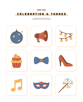 감정 음향기기 컨셉 놀이 넥타이 문화예술 이벤트 케이크 파일형식 벡터 축하 감사 파티 음악 컵케이크 신발 나비넥타이 조명 스피커 불꽃놀이 AI파일 일러스트 국내일러스트