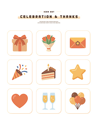 자연요소 모양 식물 감정 컨셉 디저트 이벤트 파일형식 벡터 축하 감사 선물 꽃 케이크 별 하트 음료 풍선 파티 AI파일 일러스트 국내일러스트