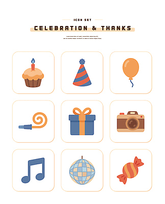 기념일 감정 컨셉 문화예술 디저트 이벤트 전자제품 케이크 파일형식 벡터 축하 감사 컵케이크 풍선 선물 카메라 음악 사탕 파티 생일 AI파일 일러스트 국내일러스트