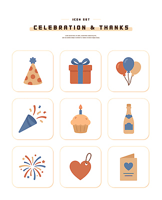 감정 컨셉 디저트 이벤트 파일형식 벡터 파티 축하 감사 선물 풍선 폭죽 케이크 세트 AI파일 일러스트 국내일러스트