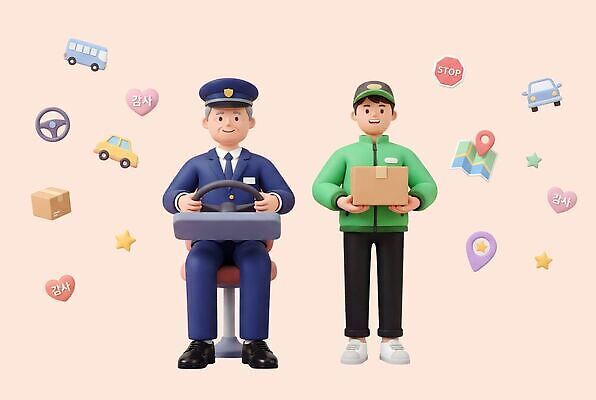 PSD 편집이미지 직업 지도 노동자 사람 상자 운전사 배달원 핸들 배송 근로자의날 소상공인 편집3D 기념일 경제 3D 상인 파일형식