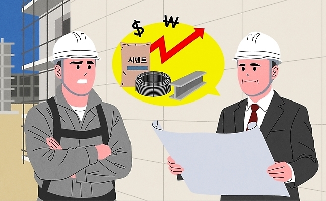 건축물 남자 건축 일러스트 노동자 봉투 대화 경제 건설현장 설계도 구조물 계획 헬멧 가격 토론 사회이슈 상승 시멘트 건축자재 자재 원자재 철강 국내일러스트 AI파일 직업 컨셉 건설업 말하기 사람 보호장비 파일형식 벡터