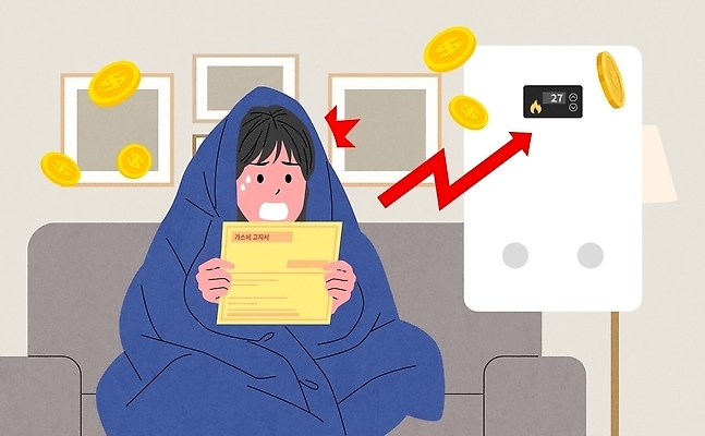 돈 겨울 일러스트 그래프 실내 생활 소파 에너지 소비 전기에너지 담요 난로 사회이슈 확인 걱정 비용 국내일러스트 AI파일 계절 감정 컨셉 의자 내부 경제 재산 난방기 파일형식 벡터