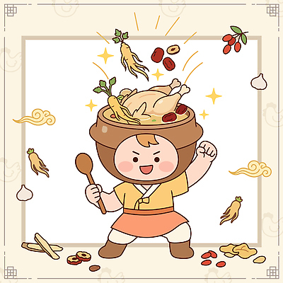 어린이 한식 음식 일러스트 재료 요리 숟가락 인삼 맛 뚝배기 준비 대추 삼계탕 국내일러스트 AI파일 컨셉 수저 사람 삼 보양식 파일형식 벡터