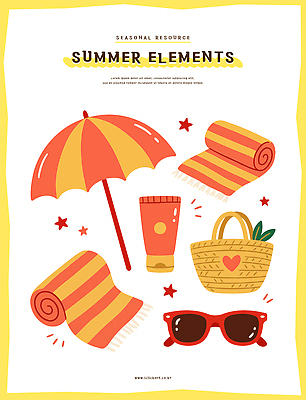 일러스트 여름 선글라스 바구니 파라솔 선크림 오브젝트 비치타올 엘리먼트 국내일러스트 AI파일 계절 안경 수건 화장품 파일형식 벡터