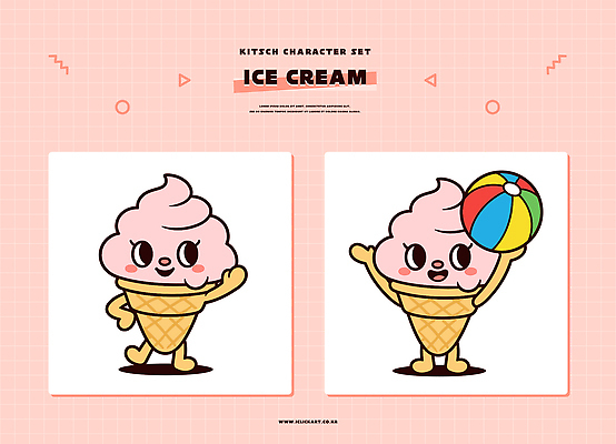 캐릭터 분홍색 일러스트 공 아이스크림 디저트 웃음 장난감 콘아이스크림 일러캐릭터 AI파일 음식 컬러 표정 파일형식 벡터