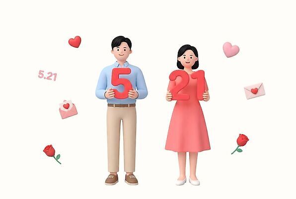 PSD 편집이미지 부부 커플 여자 기념일 남자 가족 사랑 이벤트 숫자 장미 하트 5월 편지 가정의달 부부의날 편집3D 모양 문자 꽃 감정 관계 사람 3D 날짜 파일형식