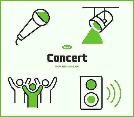 음악 일러스트 조명 이벤트 여러명 스피커 소리 콘서트 공연 무대 군중 마이크 즐거움 무대장치 아티스트 참여 국내일러스트 AI파일 직업 감정 음향기기 다수 문화예술 사람 장비 파일형식 벡터