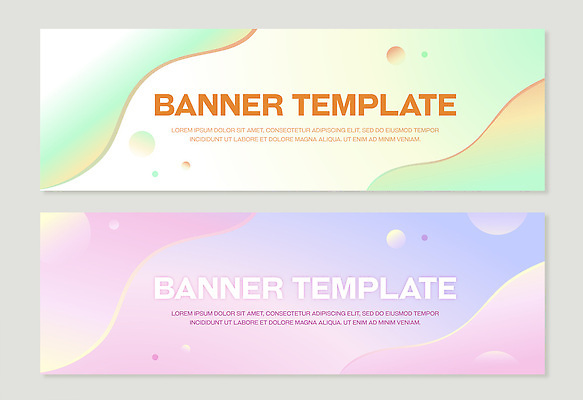 템플릿 디자인 배너 배너템플릿 가로배너 예술 컬러 추상 그래픽 현수막 물결무늬 마케팅 배너세트 AI파일 물결 무늬 가로 세트 파일형식 벡터