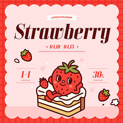 편집이미지 캐릭터 과일 딸기 디저트 이벤트 케이크 달콤 원플러스원 이미지편집 AI파일 음식 맛 파일형식 벡터