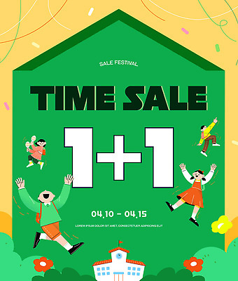 편집이미지 어린이 학교 모션 이벤트 여러명 쇼핑 세일 즐거움 마케팅 원플러스원 타임세일 이미지편집 AI파일 교육 감정 다수 사람 파일형식 벡터