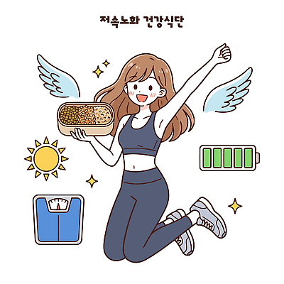 여자 음식 다이어트 일러스트 모션 건강 운동복 운동 태양 뷰티 점프 식사 기쁨 목표 건전지 도시락 체중계 긍정 영양 식단 건강식 국내일러스트 슬로우에이징 AI파일 자연요소 옷 감정 컨셉 사람 파일형식 벡터