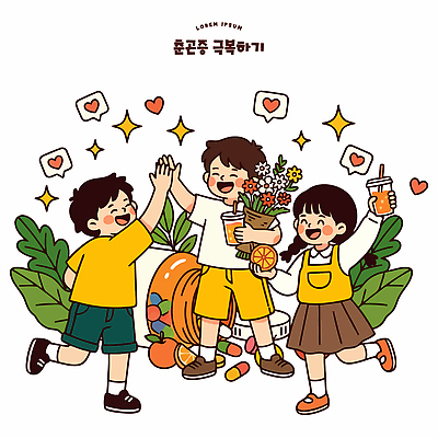 여자 남자 꽃 행복 음료 꽃다발 일러스트 자연 대화 웃음 일상 여름 친구 주스 즐거움 하이파이브 춘곤증 국내일러스트 AI파일 식물 계절 감정 관계 표정 말하기 사람 손짓 라이프 질병 생태계 파일형식 벡터