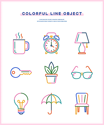 화분 안경 선 시계 의자 일러스트 우산 전구 열쇠 램프 커피잔 오브젝트 국내일러스트 AI파일 잡화 커피 가구 조명 잔 파일형식 벡터