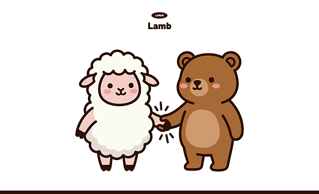 동물 캐릭터 일러스트 곰 친구 귀여움 손잡기 만남 양 양캐릭터 아기곰 일러캐릭터 AI파일 새끼 동물캐릭터 컨셉 포유류 관계 모션 파일형식 벡터