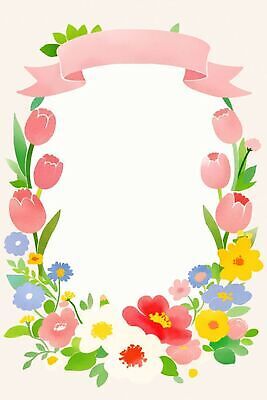 JPG 꽃 리본 분홍색 잎 일러스트 프레임 장미 튤립 데이지 꽃프레임 국내일러스트 AI일러스트 AI콘텐츠 식물 컬러 파일형식