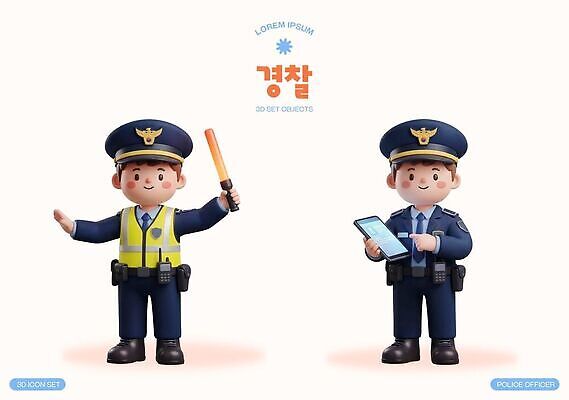 PSD 편집이미지 캐릭터 남자 들기 태블릿 3D 경찰 경찰복 경광봉 편집3D 직업 유니폼 모션 사람 전자제품 스마트기기 디지털합성 파일형식