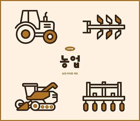 디자인 농업 일러스트 그래픽 농장 농사 기계 도구 트랙터 국내일러스트 AI파일 산업 농기계 특수차량 파일형식 벡터