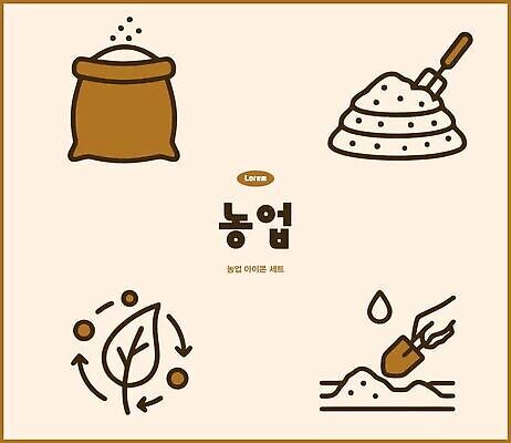 잎 농업 일러스트 자연 씨앗 환경 경작 농사 흙 수확 성장 도구 작업 심기 국내일러스트 AI파일 식물 산업 모션 생태계 파일형식 벡터