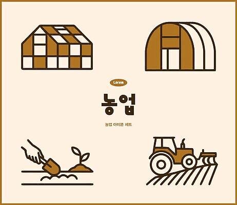 식물 농업 일러스트 농작물 농장 농경지 경작 농사 기계 흙 수확 작업 농부 땅 트랙터 심기 온실 국내일러스트 AI파일 직업 산업 모션 농기계 특수차량 파일형식 벡터