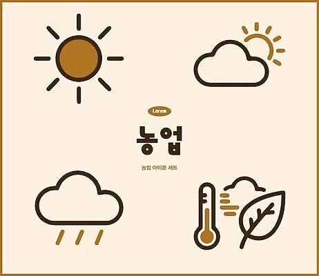 농업 일러스트 날씨 나뭇잎 태양 농사 온도 국내일러스트 AI파일 자연요소 산업 잎 파일형식 벡터 식물