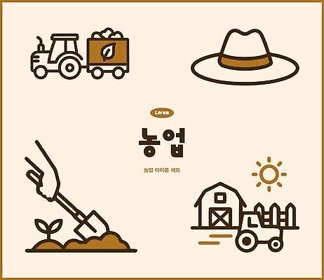 밭 농업 일러스트 농작물 태양 농장 경작 흙 수확 농부 농기구 삽 트랙터 심기 국내일러스트 AI파일 자연요소 직업 산업 모션 농사 농기계 특수차량 파일형식 벡터