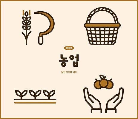 식물 손 농업 과일 일러스트 농작물 바구니 농사 수확 도구 농부 국내일러스트 AI파일 직업 산업 신체부위 파일형식 벡터