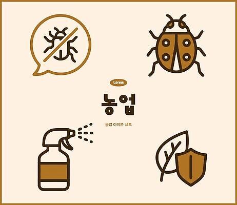 식물 잎 농업 일러스트 그래픽 농작물 농사 도구 해충 보호 화학물질 벡터 국내일러스트 AI파일 산업 컨셉 화학 벌레 파일형식