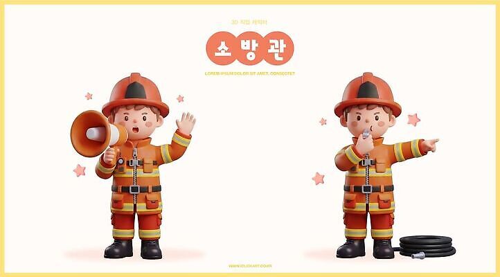 PSD 편집이미지 교육 남자 안전 확성기 응급 구출 소방관 호루라기 소방서 소방장비 편집3D 사람 3D 장비 긴급 구조원 소방 파일형식