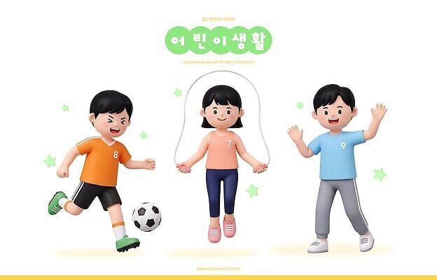 감정 관계 건강 사람 라이프 운동 3D 구기 파일형식 어린이 축구 줄넘기 놀이 친구 즐거움 모션 스포츠 편집이미지 편집3D PSD 일상