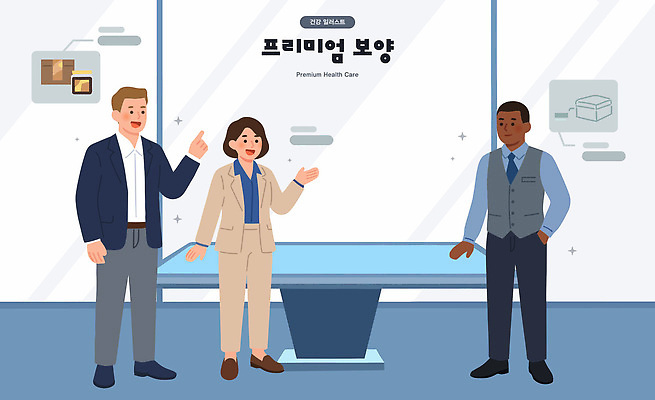 일러스트 비즈니스 건강 대화 설명 세명 사무실 스크린 자료 정보 서비스 상담 추천 소통 보양식품 프리미엄 국내일러스트 AI파일 컨셉 모션 말하기 사람 건강식품 파일형식 벡터