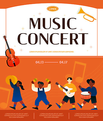 템플릿 악기 음악 연주 이벤트 콘서트 공연 무대 라이브 이미지템플릿 AI파일 문화예술 파일형식 벡터