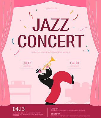 템플릿 포스터 문화 예술 악기 음악 콘서트 공연 계획 공연장 트럼펫 재즈 라이브 이미지템플릿 AI파일 컨셉 문화예술 이벤트 극장 금관악기 파일형식 벡터