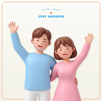 PSD 편집이미지 커플 여자 남자 행복 결혼 가족 신혼부부 사랑 사람 기쁨 축하 편집3D 부부 감정 컨셉 관계 이벤트 3D 신혼 파일형식