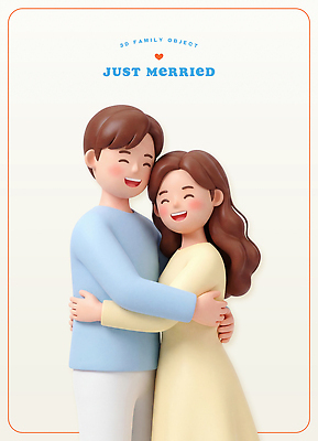 PSD 편집이미지 부부 기념일 행복 결혼 신혼부부 포옹 사랑 웃음 기쁨 신혼 편집3D 커플 감정 안기 표정 이벤트 3D 파일형식