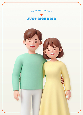 PSD 편집이미지 부부 커플 기념일 행복 결혼 가족 신혼부부 서기 미소 3D 편집3D 감정 관계 모션 표정 이벤트 디지털합성 신혼 파일형식