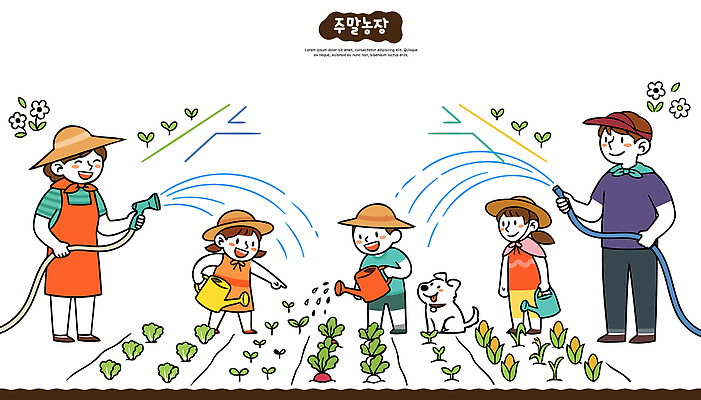 채소 일러스트 가족 자연 성인 농장 농사 강아지 즐거움 물주기 주말 국내일러스트 AI파일 감정 농업 관계 모션 사람 반려동물 개 생태계 파일형식 벡터