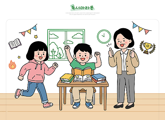 교육 감정 학교 관계 모션 표정 파일형식 벡터 학생 책 독서 즐거움 교실 친구 웃음 응원 읽기 창문 일러스트 국내일러스트 AI파일