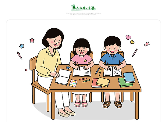 교육 가구 컨셉 문구용품 학용품 사람 파일형식 벡터 책 독서 어린이 탁자 색연필 공책 수업 집중 함께함 일러스트 국내일러스트 AI파일