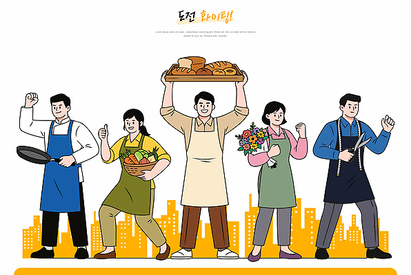 직업 꽃 빵 채소 일러스트 응원 여러명 요리사 식사 도전 국내일러스트 AI파일 식물 음식 다수 사람 파일형식 벡터